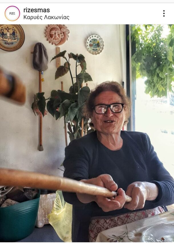 Social Media-Η πρόταση της εβδομάδας: Ρίζες μας