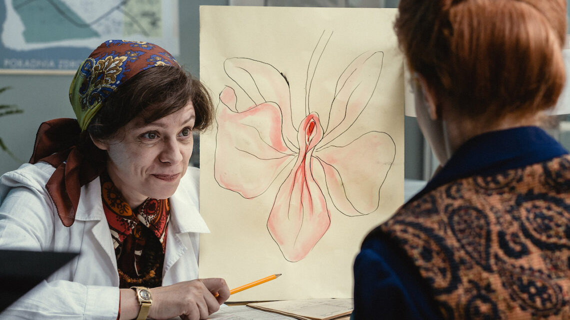 Μιχαλίνα Βισλότσκα: Η Τέχνη του ‘Ερωτα