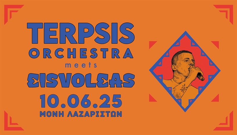 TERPSIS ORCHESTRA meets EISVOLEAS